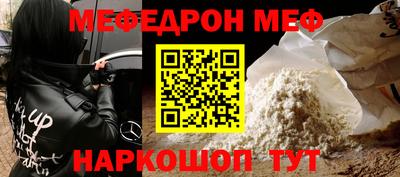 кристаллы Свободный