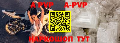 ПСИЛОЦИБИНОВЫЕ ГРИБЫ Северобайкальск