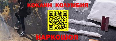 кристаллы Свободный
