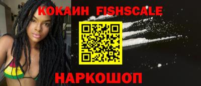 прущая мука Севастополь