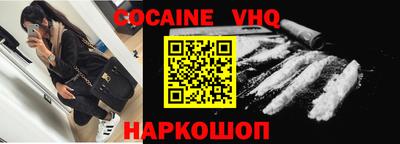 ПСИЛОЦИБИНОВЫЕ ГРИБЫ Северобайкальск