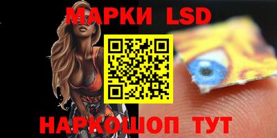 прущая мука Севастополь