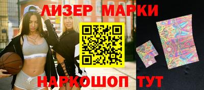 прущая мука Севастополь