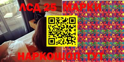 кристаллы Свободный