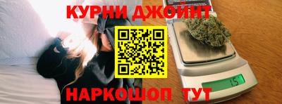 кристаллы Свободный