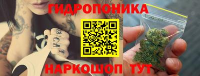 прущая мука Севастополь