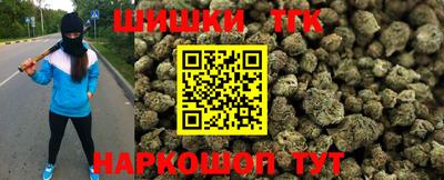кристаллы Свободный