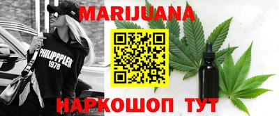 прущая мука Севастополь