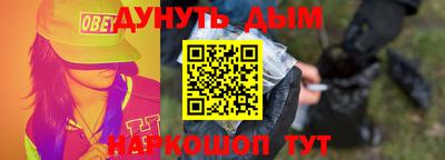 кристаллы Свободный