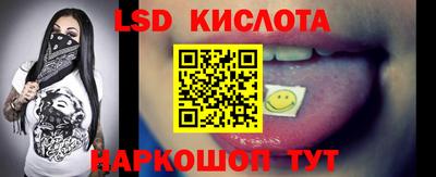 мефедрон мука Рязань