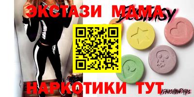 кристаллы Свободный