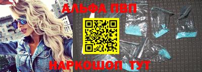 ПСИЛОЦИБИНОВЫЕ ГРИБЫ Северобайкальск