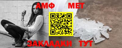ПСИЛОЦИБИНОВЫЕ ГРИБЫ Северобайкальск