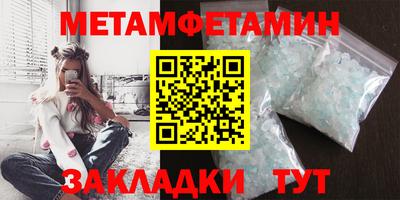 кристаллы Свободный