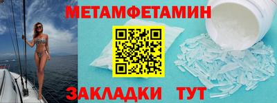 кристаллы Свободный