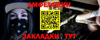 прущая мука Севастополь