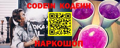 прущая мука Рыбинск