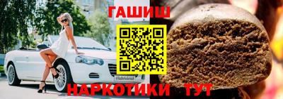 кристаллы Свободный