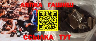 прущая мука Севастополь