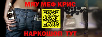 Альфа ПВП Рузаевка