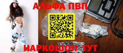 ПСИЛОЦИБИНОВЫЕ ГРИБЫ Северобайкальск