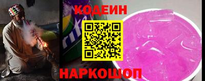 кристаллы Свободный