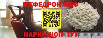 ПСИЛОЦИБИНОВЫЕ ГРИБЫ Северобайкальск