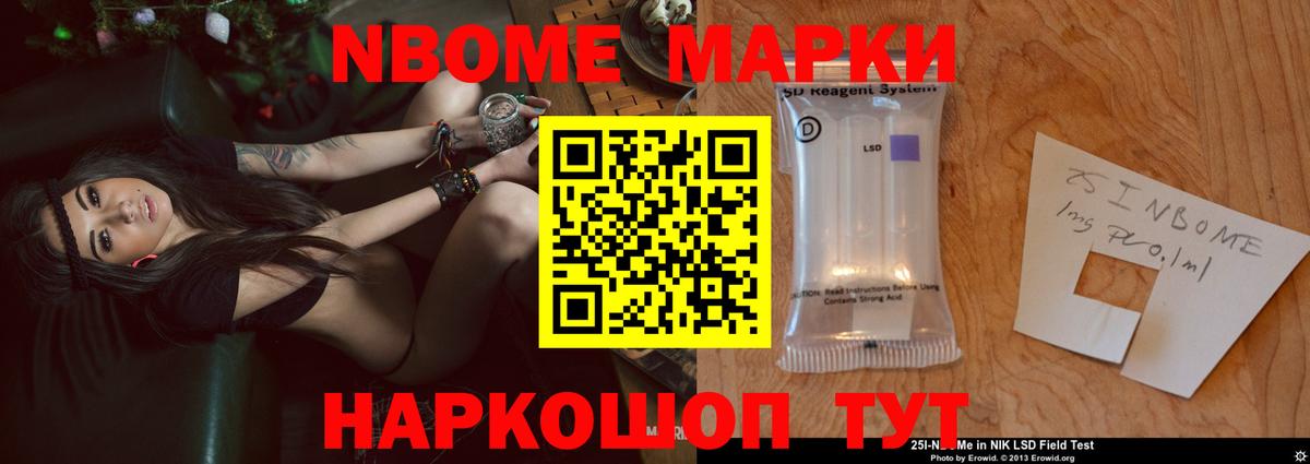 Лсд 25 экстази ecstasy  LSD-25 экстази ecstasy  Советский  Вход с VPN 